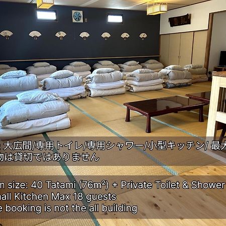 Saboji - Vacation Stay 34265V Takamori المظهر الخارجي الصورة