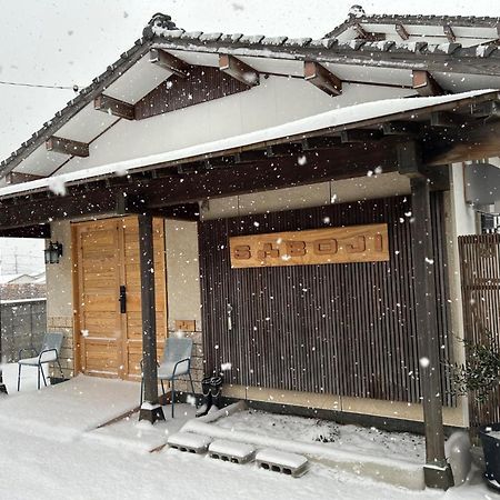 Saboji - Vacation Stay 34265V Takamori المظهر الخارجي الصورة