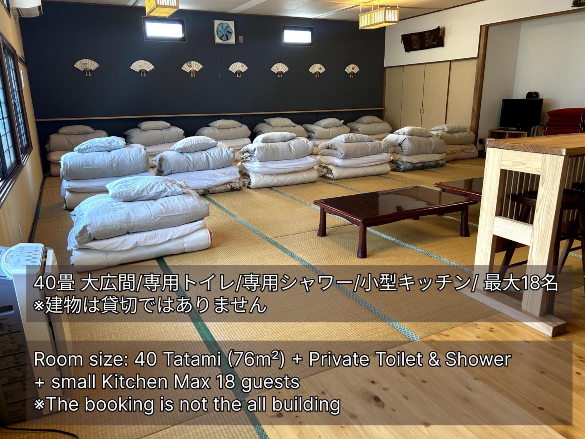 Saboji - Vacation Stay 34265V Takamori المظهر الخارجي الصورة