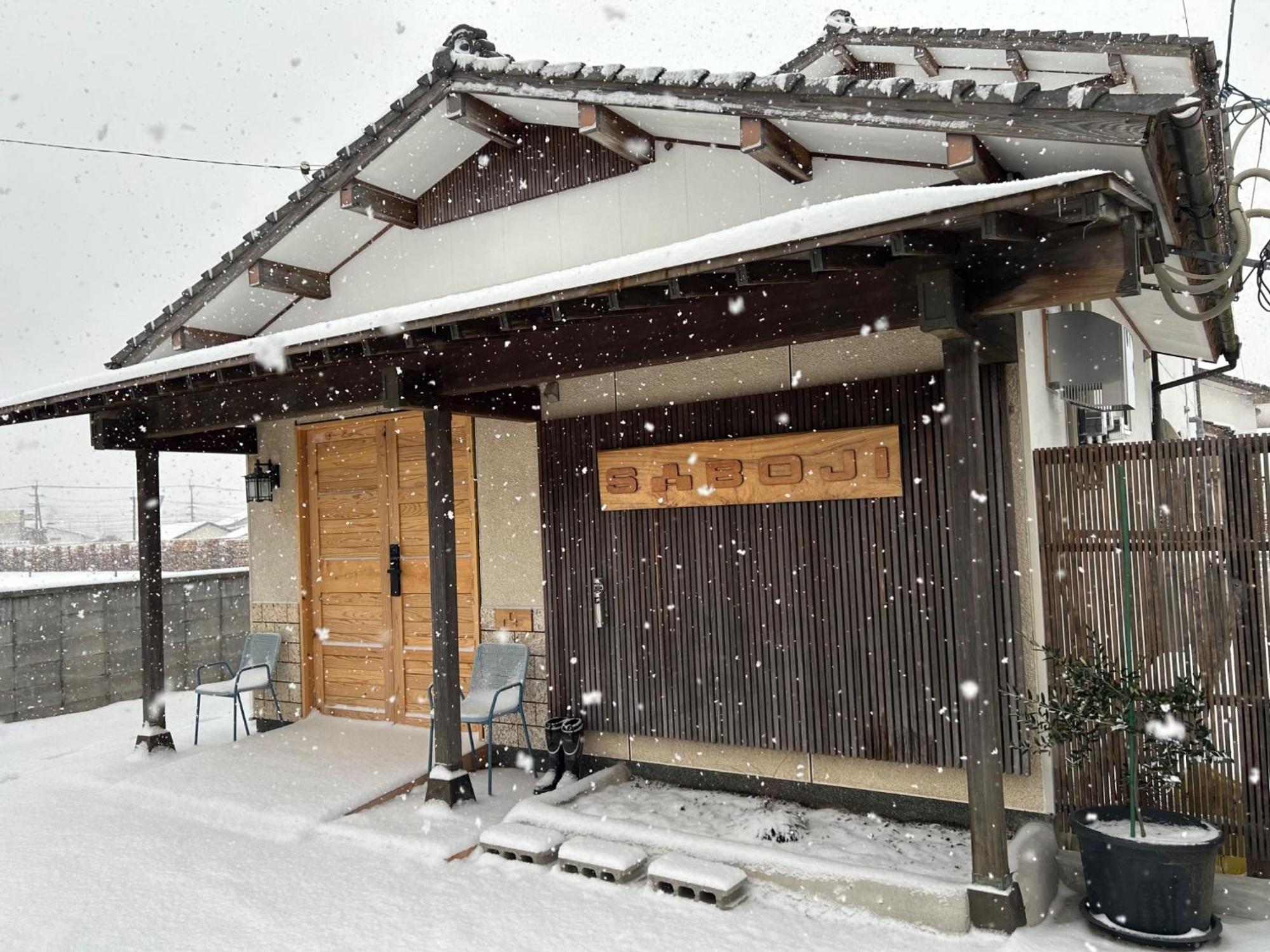 Saboji - Vacation Stay 34265V Takamori المظهر الخارجي الصورة