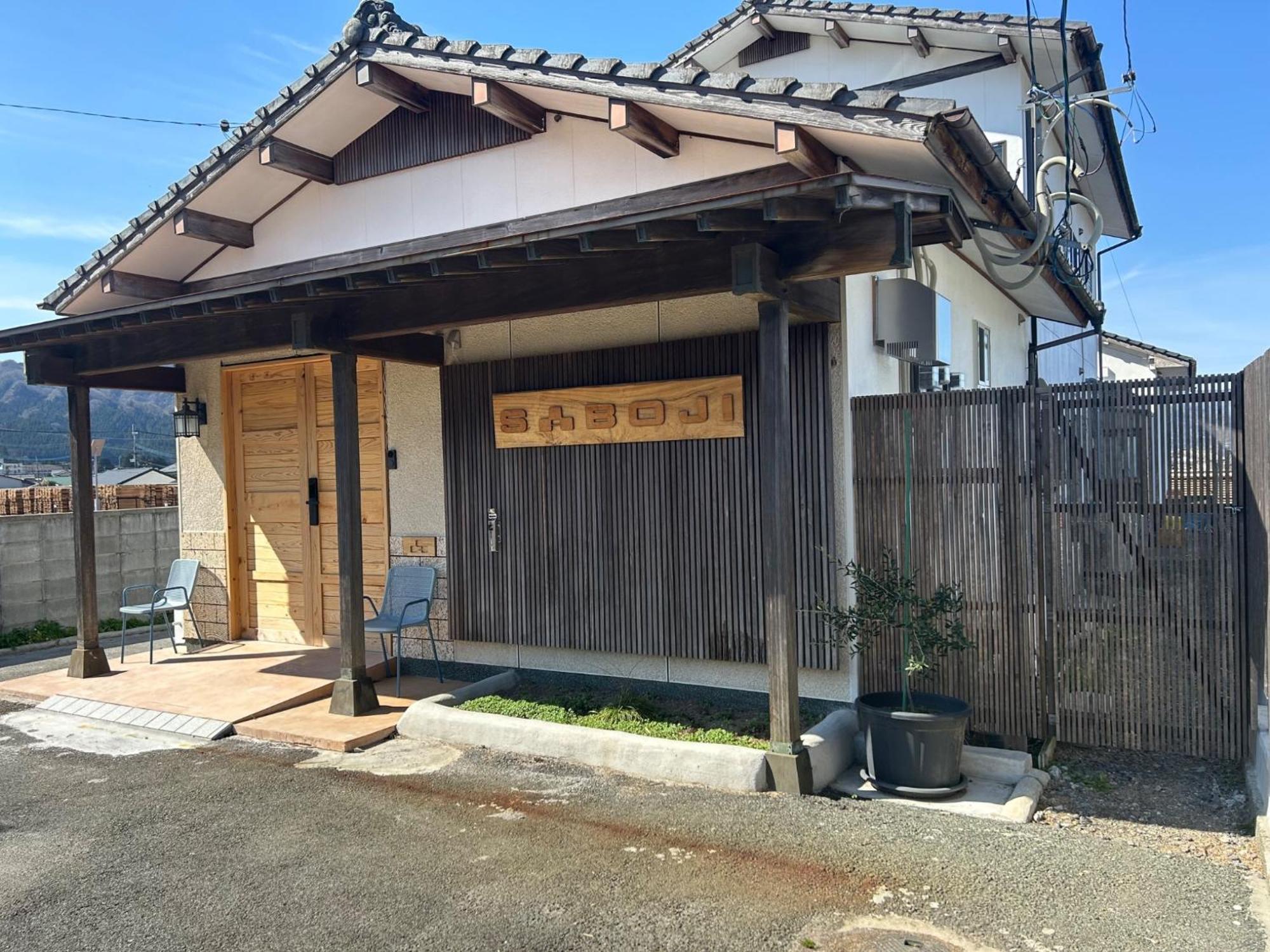 Saboji - Vacation Stay 34265V Takamori المظهر الخارجي الصورة