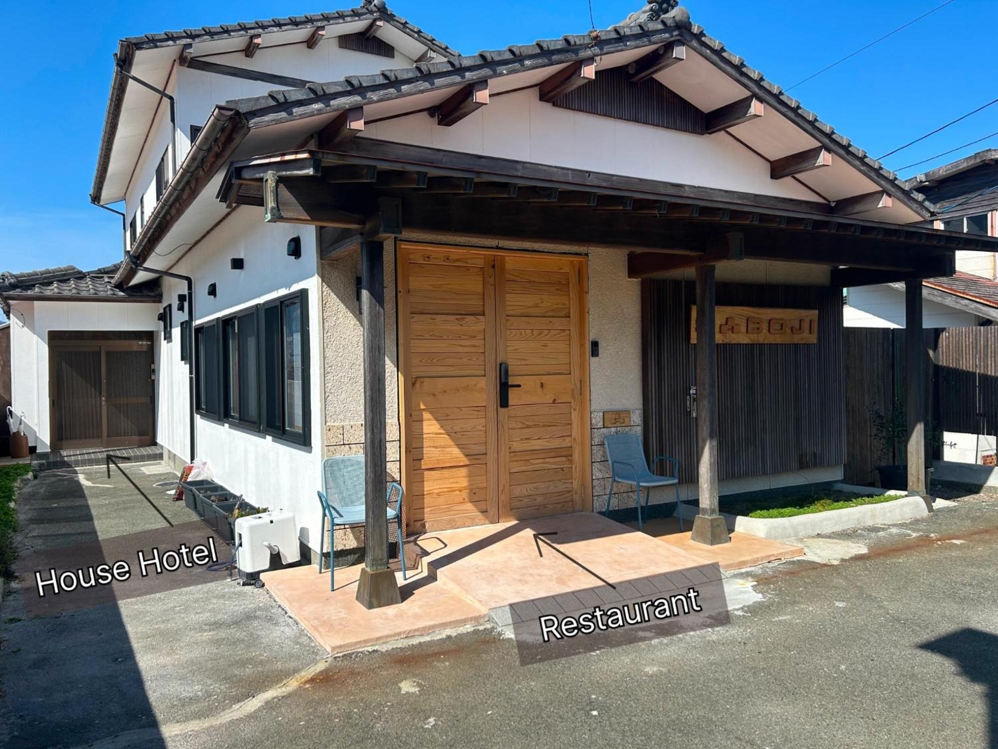 Saboji - Vacation Stay 34265V Takamori المظهر الخارجي الصورة